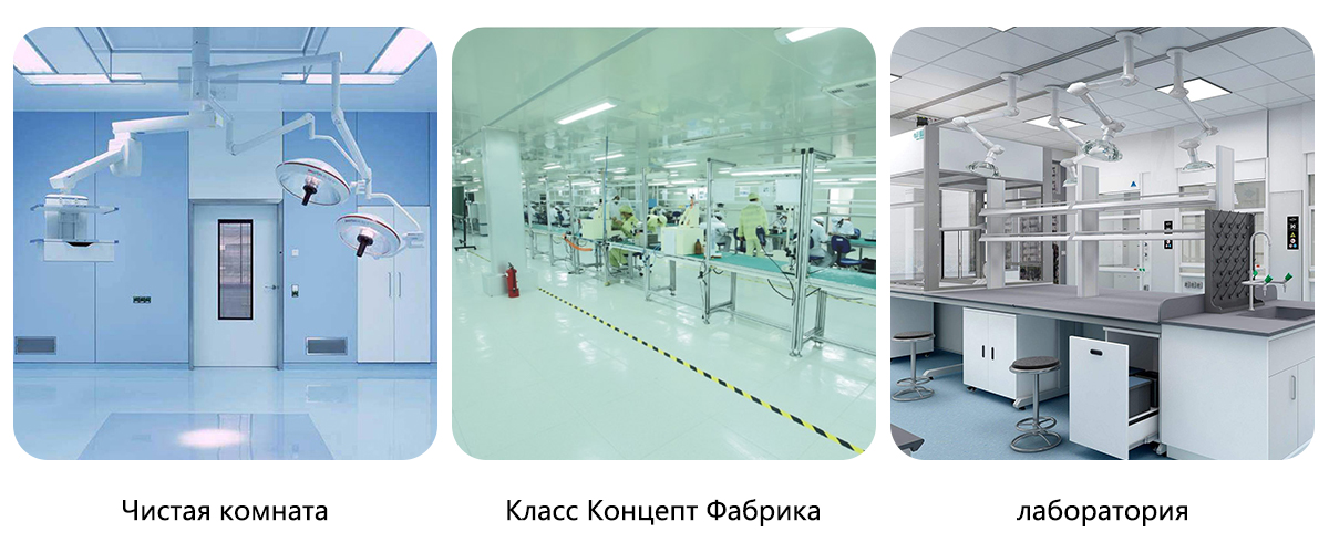 Механизм Полое Стекло Магниевый Цвет Стальная Пластина