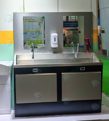 Медицинская Раковина Из Нержавеющей Стали Для Операционных