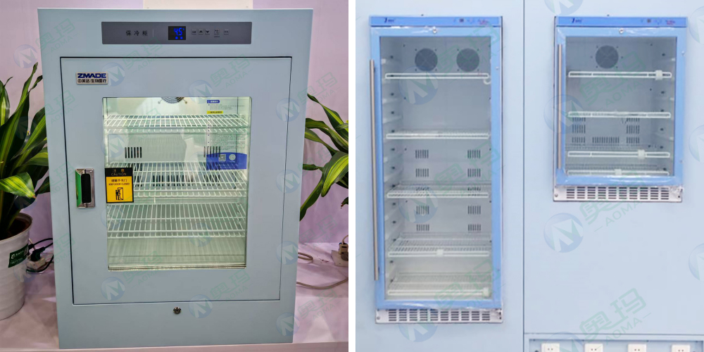 Медицинский Xолодильник