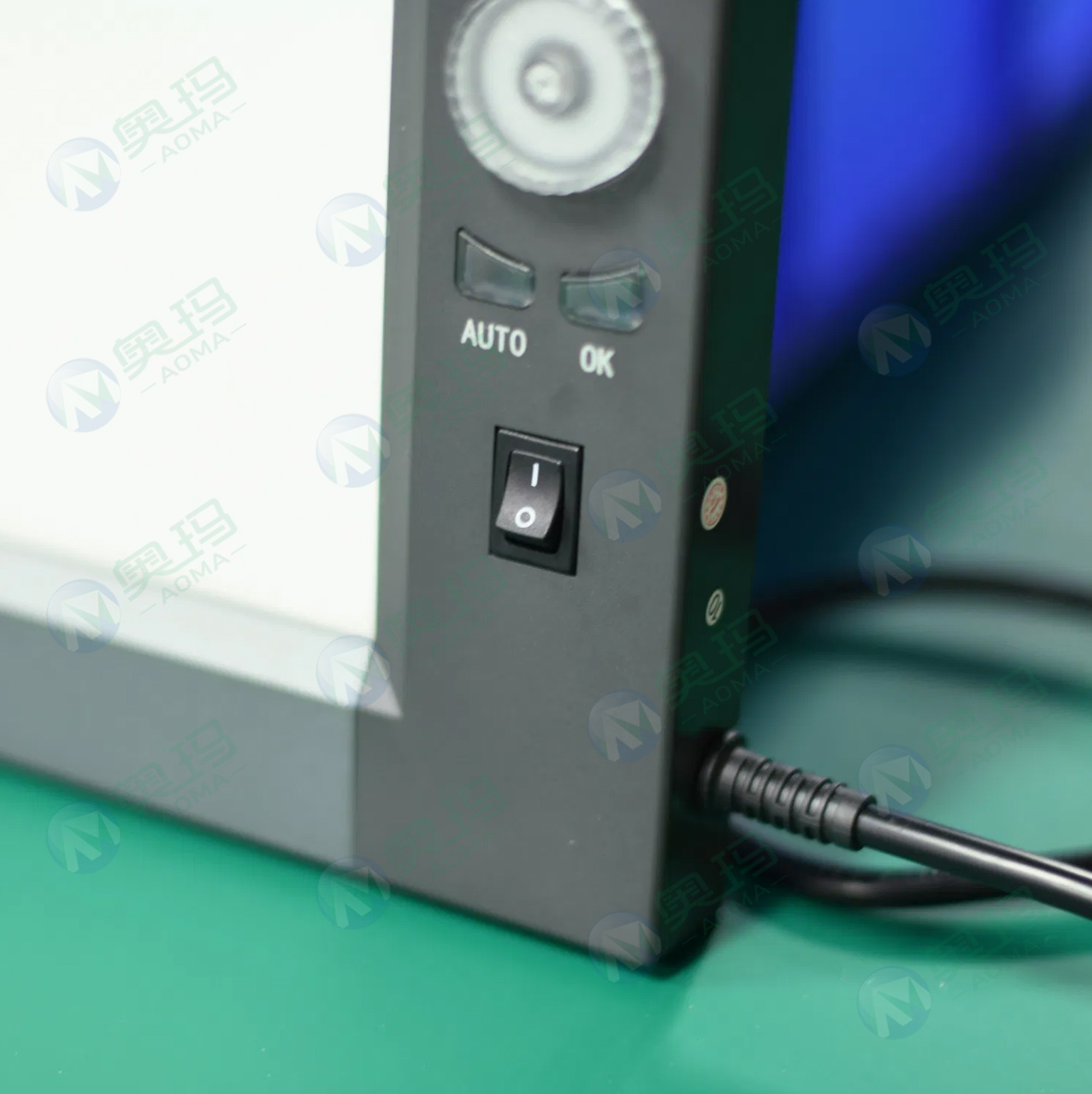 Рентгеновский считыватель